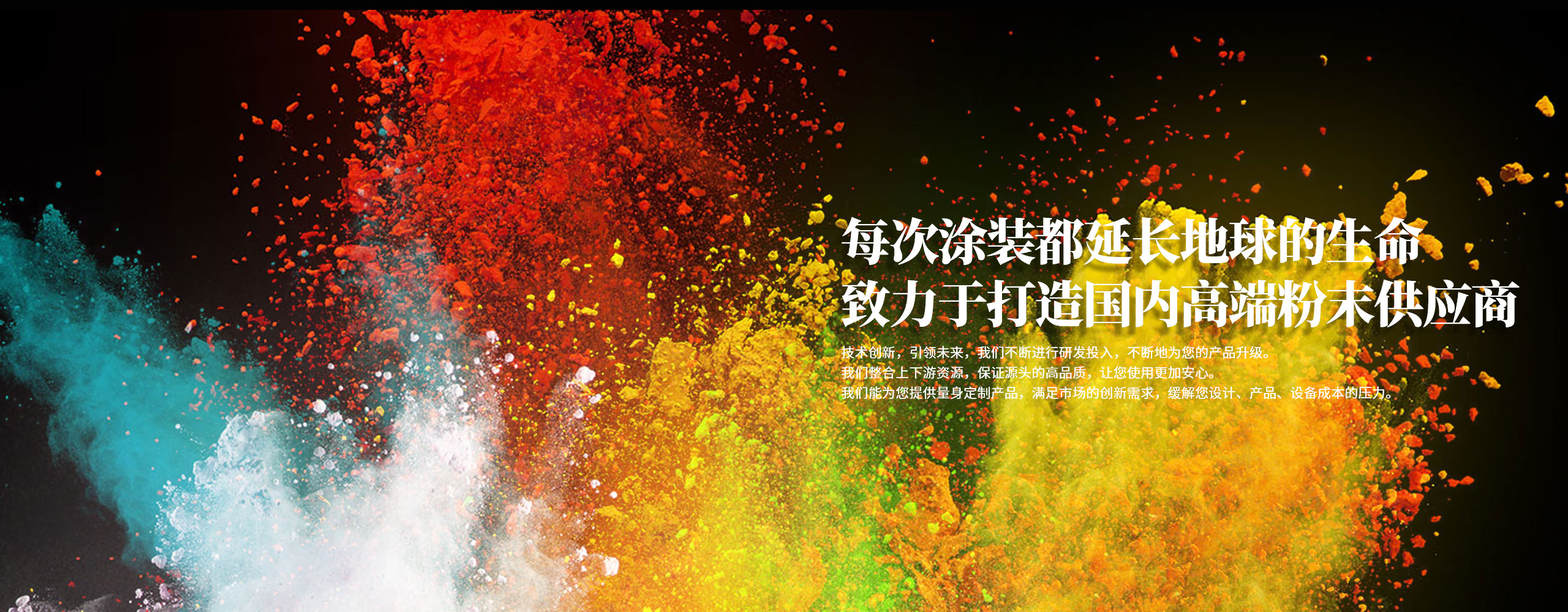 煙臺(tái)拉森鋼板樁施工